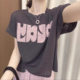 Thin Ice Silk Short-sleeved Knitted Sweater Women's Summer 2025 New Slim-fit Western Style Age-reducing Design Sense Short Knitted Top