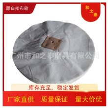 �S�ҹ���8��10��12��Ư�ײ�݆/Ư�׿۲�݆Ư�׿۲�ӆ��Ư�׷���