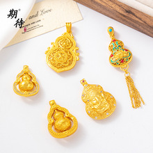 �ڴ�����ɫ�ŷ�����J�t�{�ˌ�ɏ���������󌚌�����ɳ���Ʒ���