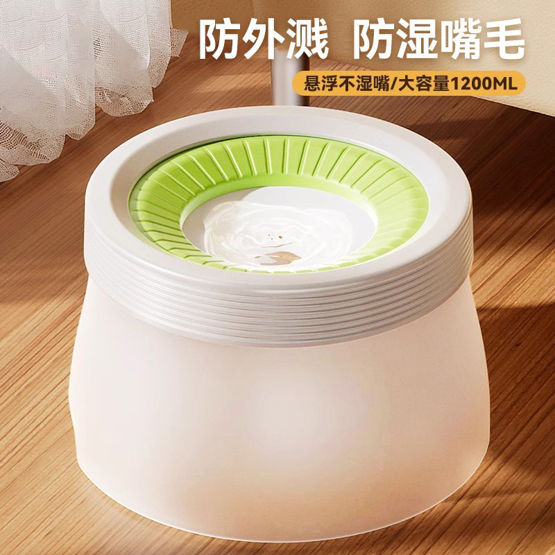 狗碗不湿嘴悬浮水碗狗狗喝水器漂浮水盆小狗宠物比熊饮水器饮水机|undefined