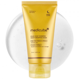 Cross-Border Medicube Medici Turmeric Vc Collagen Peel-Off Mask Hydrating Mask with Brush