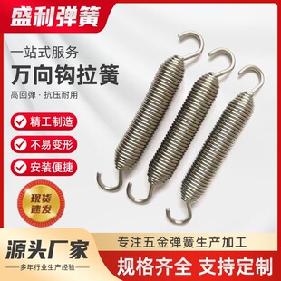 ���P䓻��h���� �f���h���� �� �����P䓏��� ���s���� ���I��