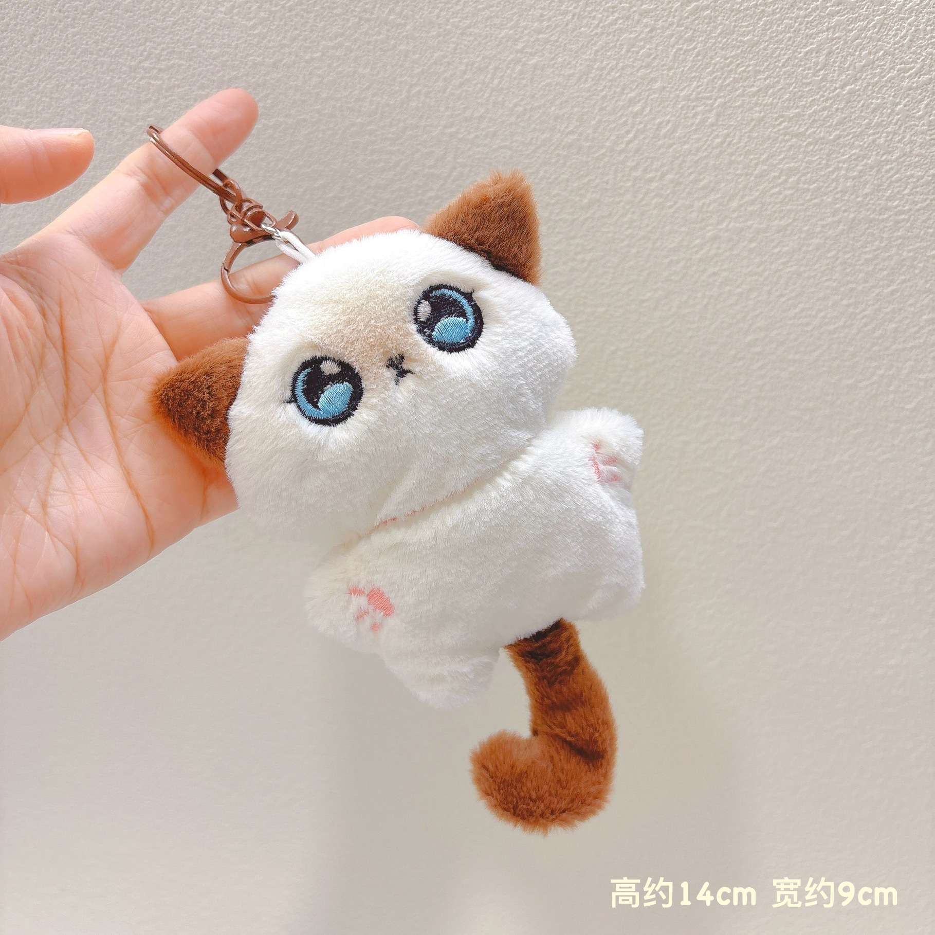 시암 고양이 오리지널 삑삑이 장난감