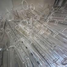 跨境环保新品高硼硅玻璃雨量器雨量计试管插地式玻璃杯防刮耐磨