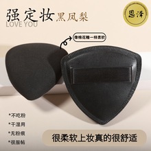 ���P���������޻��Ƿۓ��|�ɝ���ó�����ܛ�H�w���Էۻ��y��