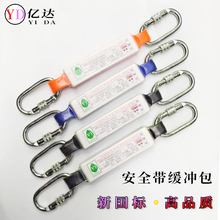 �߿����I��ȫ�����_�������䰲ȫ�K���_�����_�K���������U�����