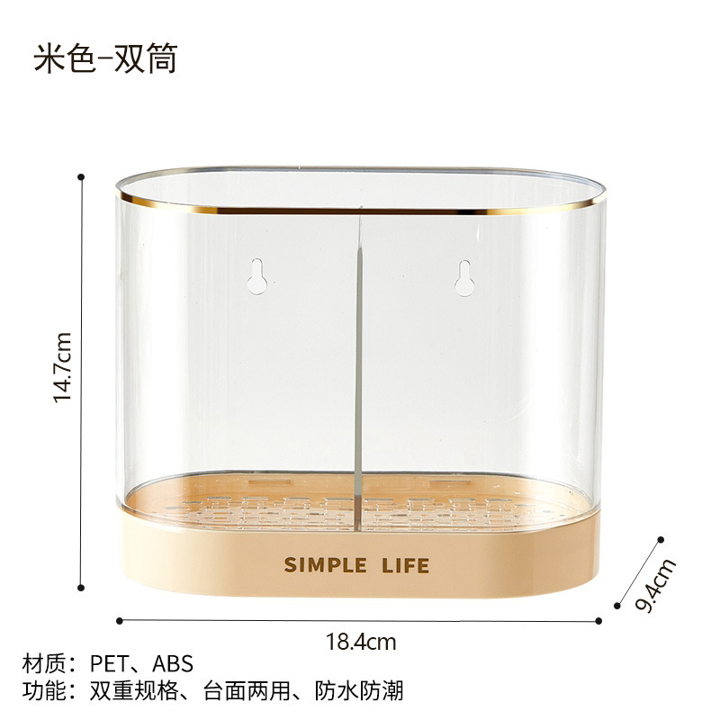 Jaula de palillos de cocina doméstica estante de almacenamiento colgado en la pared marco de almacenamiento de drenaje multifuncional para cubiertos a prueba de moho almacenar palillos tubo