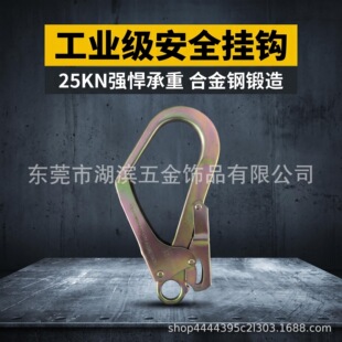 �Ͻ�䓴��_�ڰ�ȫ�h 25KN���ظ߿����I���������i���