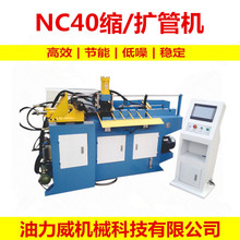 SG-160^ҺΡpλsܙC  xքӡԄӡȫԄ