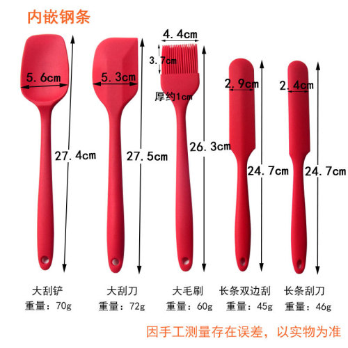 Silicone Scraper 5-Piece/6-Piece Set Cow Cream Spatula Silicone Spade Knife Kitchen Oil Brush Cake Baking Scraper Tool
