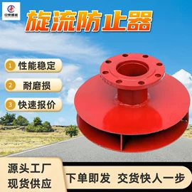 矿山施工设备;矿业输送设备;其他防爆器材