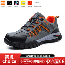 ̄ڱЬĥҷ̴⹤ؽ^oȫЬsafety shoes