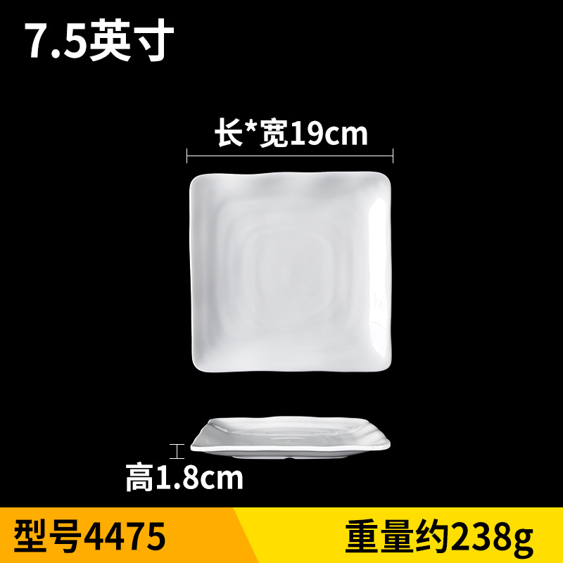Xiangyuanmei vajilla de melamina plato de plástico plato frío plato de desayuno restaurante plato de arroz plato comercial
