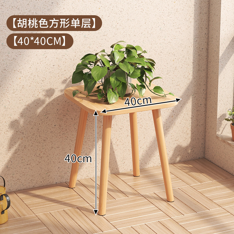 사각-호두-40*40