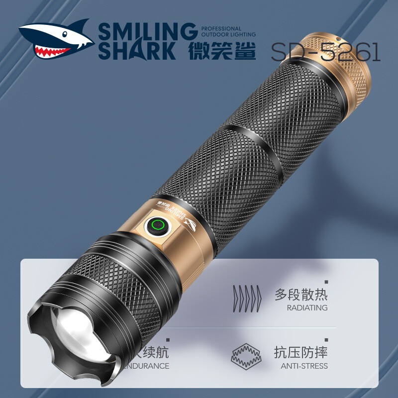 跨境新款激光强光手电筒充电户外超亮远射应急巡逻超长续航大容量|undefined