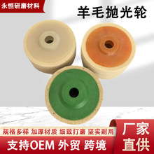 ��ë݆��ĥƬ�R�����l��ĥ���P䓒���݆�մɾ�������Ƭë����ë݆