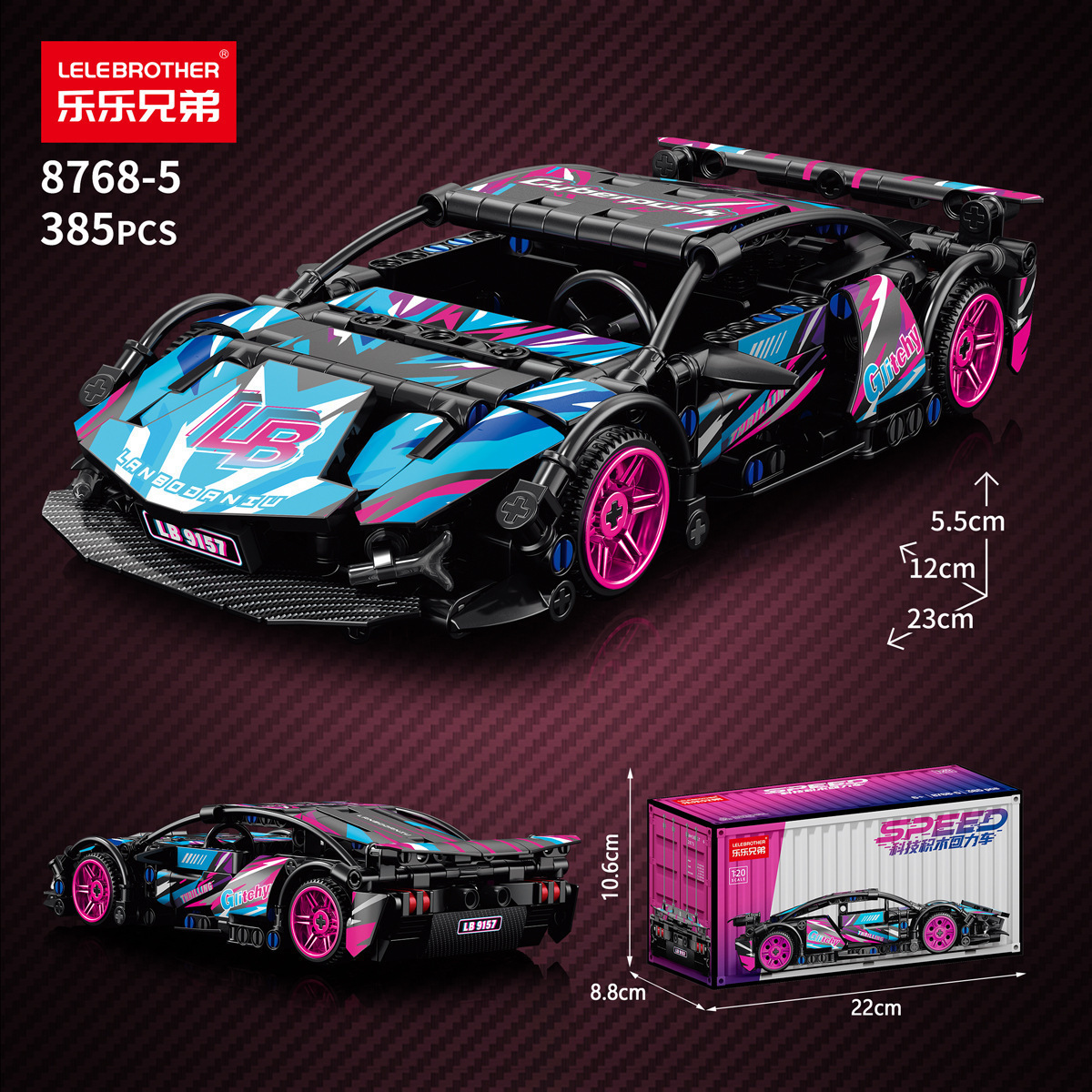 Compatible con lego galvanizado verde lambo tres mil años de coche deportivo Gini juguetes para niños modelo de coche de control remoto regalo de cumpleaños