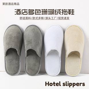 �S�����lһ����ɺ���q��Ь�Ƶ����޾ӼҴ������~����Ůͨ�ñ�yʽ