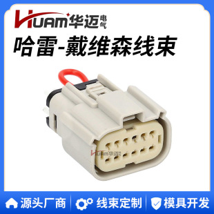 HUAM�A�~ �m��춹��״��Sɭ�O�� CarPlay ���� ���������C����