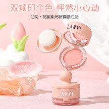 �m�Ȼ��������F���t�� �޹ނ������Ȼ��ɫԪ��������֬���t
