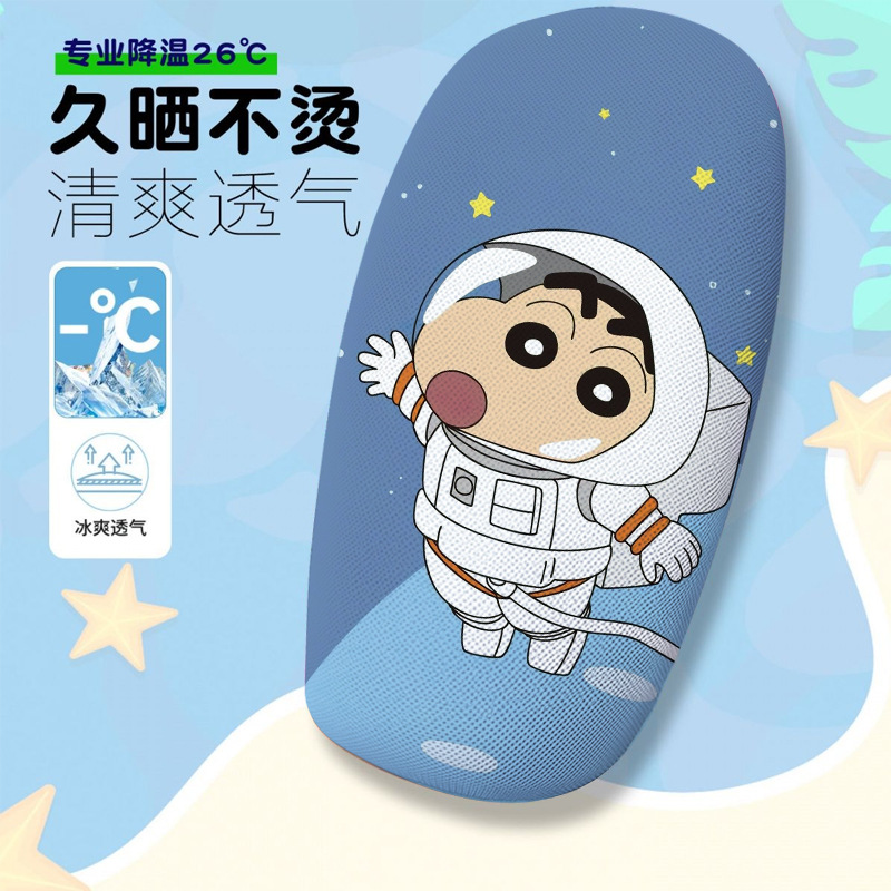 Cartoon-Themed Electric Car Seat Cover for Kids, Summer Heat-Insulating and Breathable Seat Cover for Electric Car Seat