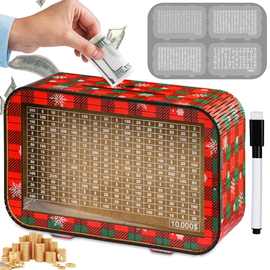 木质零钱储蓄罐儿童省钱计划存钱盒零花钱硬币存钱盒节日礼物钱盒