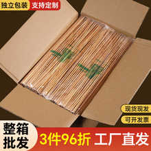 ���ɺ��Ǻ��J�������lһ��������ˮ������������ָ���F؛100֧