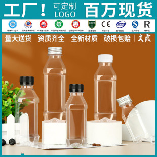 ��ƿ����͸��pet��֭�����÷���K��ˮ������bһ���ԵVȪˮƿ��