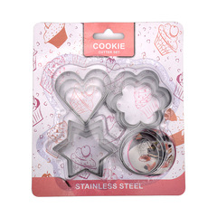 12-piece stainless steel biscuit mold heart-shaped star flower-shaped round cake mold baking mousse circle flower cutting utensil