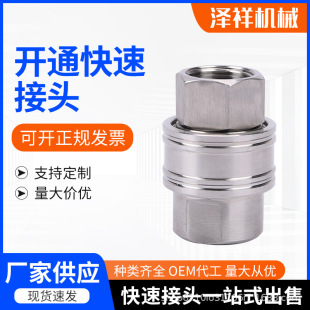 ���P䓽��^�_��ʽֱͨ���ٽ��^���ݼy���ٽ��^�͸��g�͸߉����^