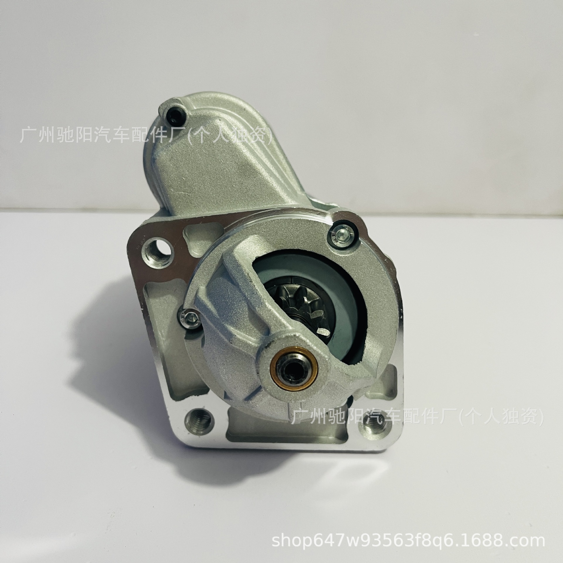 Car Starter Motor 0001107410 Is Suitable for 0986020900 Ford F004A94410/3S6511000Aa