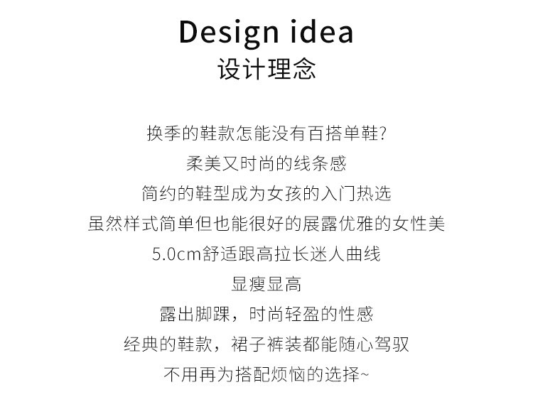 吸膜底真皮老爹鞋女2022秋季新款透气运动鞋女休闲百搭ins女鞋潮详情16