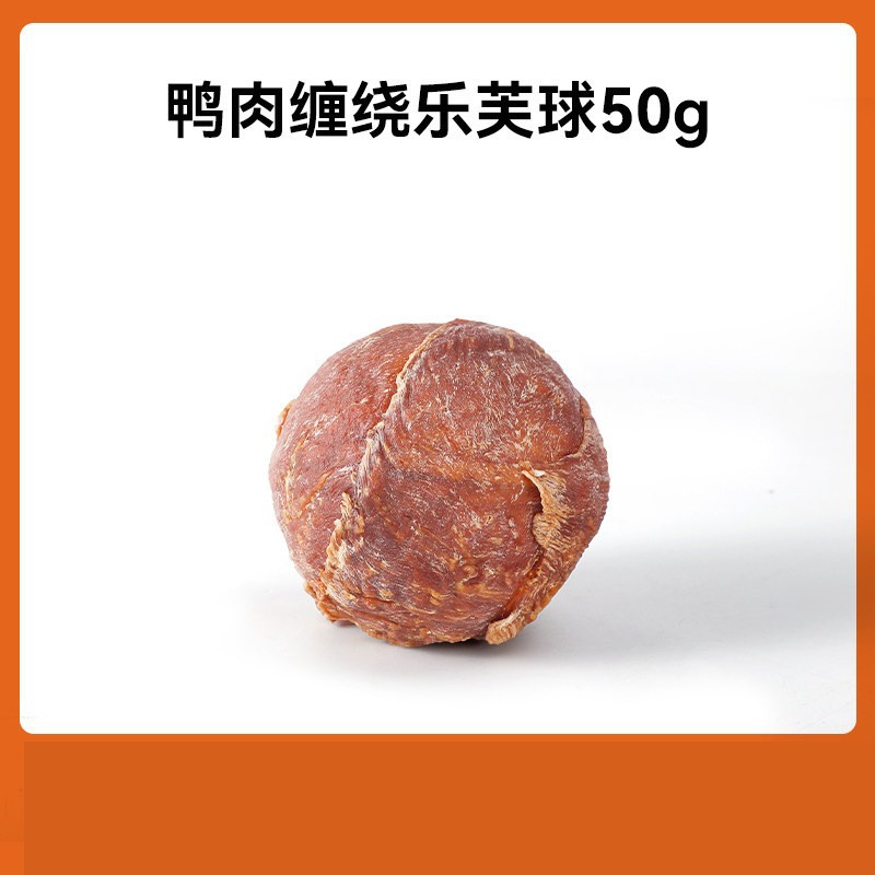 Bola de loto (sabor a pato) 50g