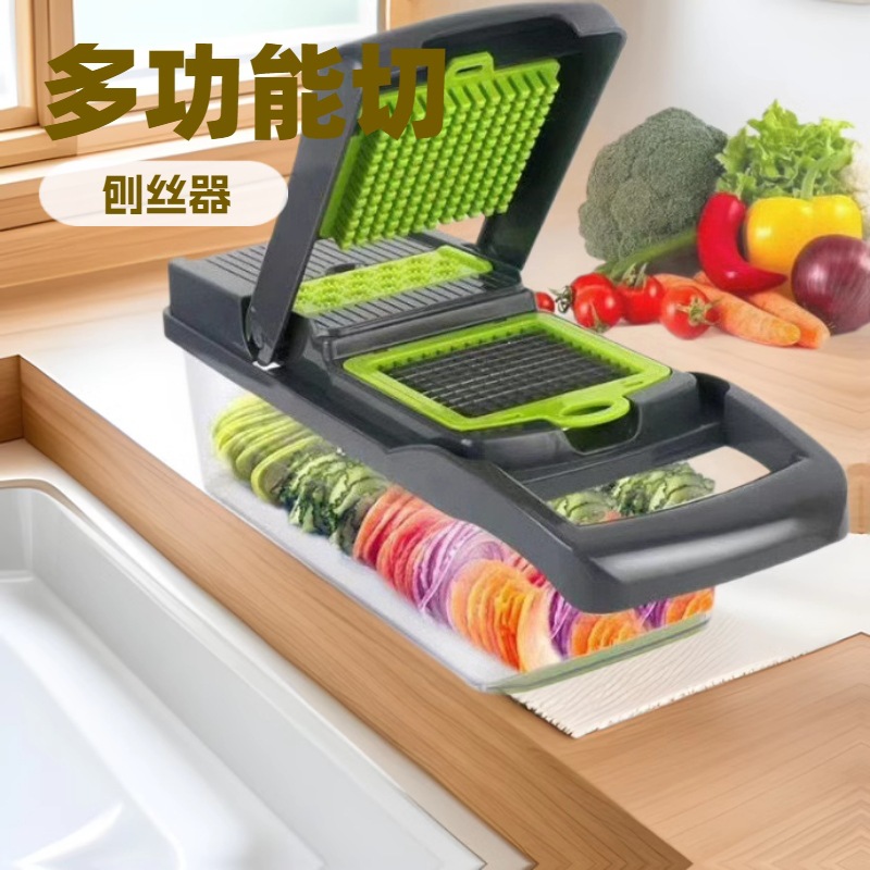 Cortador de verduras multifuncional 16 en 1, rebanador, picador y ayudante de cocina versátil