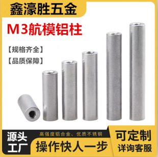 M3D5�X���X�Ͻ����L���������X���U�X���X���B�Ӽ��ݼyȫ�A��