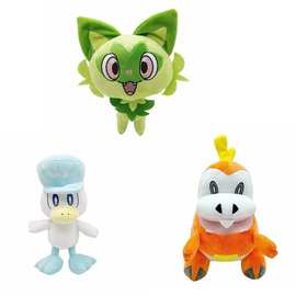 现货跨境新品sprigatitoplush毛绒玩具新叶猫喵公仔礼物玩偶