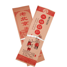 �Ǻ��J���bһ������Ĥ���ͼ����ϱ������Ǻ��J����5000�����l