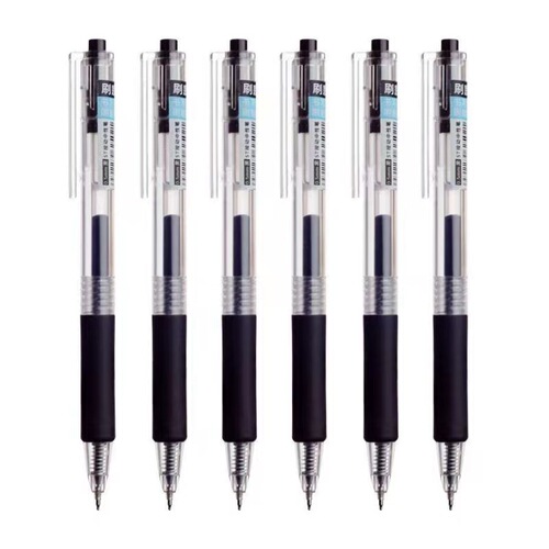 Brush question pen ST head press gel pen 0.5 gourd head black pen student exam water pen boxed gel pen wholesale