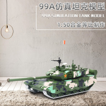 �ؠ�������99A̹��ģ�͵ȱ����Ͻ�̹��܊�·����b��܇ģ��