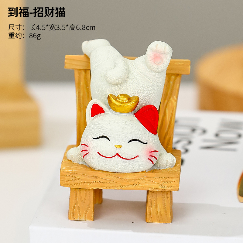 Regalos de Año Nuevo para acostarse y ganar adornos para el hogar del gato de la suerte