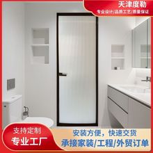 源头定制极窄轻奢浴室家用洗手间钢化玻璃厕所隔断平开门卫生间门