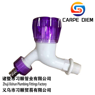 ���lPVCˮ���^����ˮ���ABS����ˮ���^ˮ�Cˮ���^PVC WATER TAP