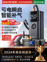 ������܇�o���������Դ܇�d����һ�w�C�����ƿ��늌����