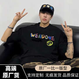 WE11DONE TRACK彩虹字母高街潮牌美式宽松WELLMIKI重磅短袖T恤男