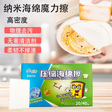 ȥۺdÏNˢˮ{坍ħgٝϴ坍ˢ