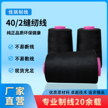 ����p�x����]�޾��ڰ״��402�p�x�����S���ٿp�x���S�����l