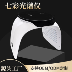 クロスボーダーled発熱ナノ補水スプレー七彩分光器光動力光子若肌美容器