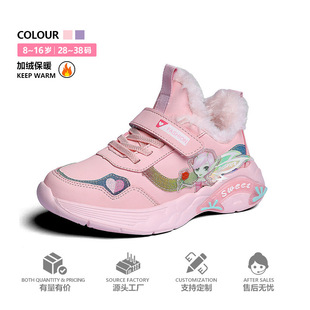 �������a�\����Ь�ӽq�Ӻ�Ůͯ��Ь2026�ﶬ�¿�Ů����ͯ��ͯЬ