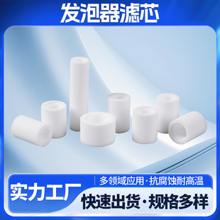 ���ƴ������߷���PE�l�����^�V�Vо��ˮ��ˮ���^�^�V�^΢���^�V��