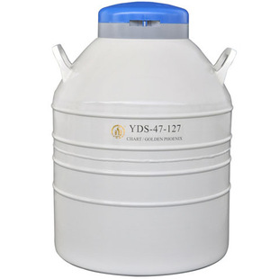 �ɶ����PYDS-47-127����ӷ���ͰҺ���޺�������ӷ�����Ͳ